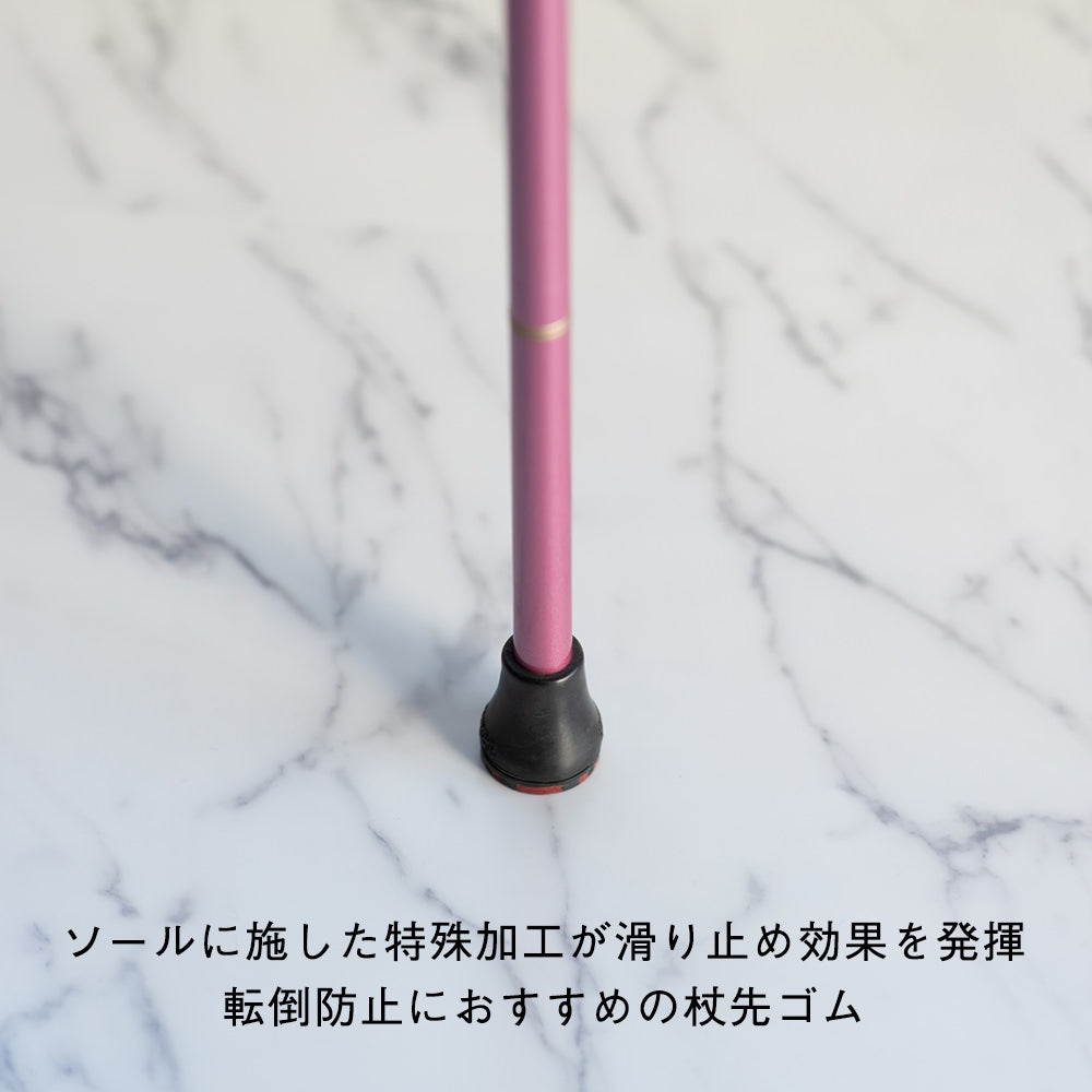 滑りにくい安全 杖先ゴム16mm・18mm SINANO シナノ