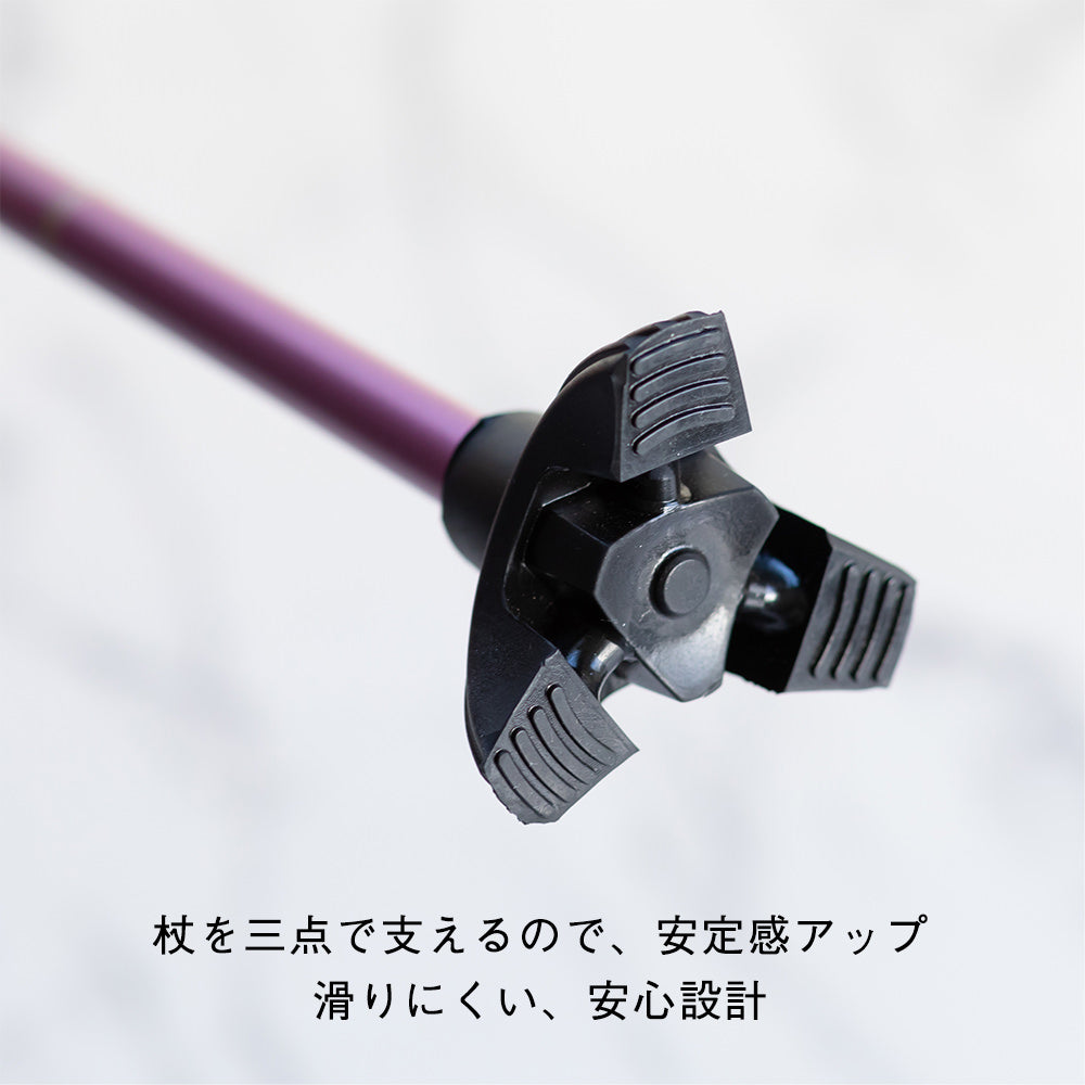 3点式杖先ゴム たっちゃん16mm・18mm