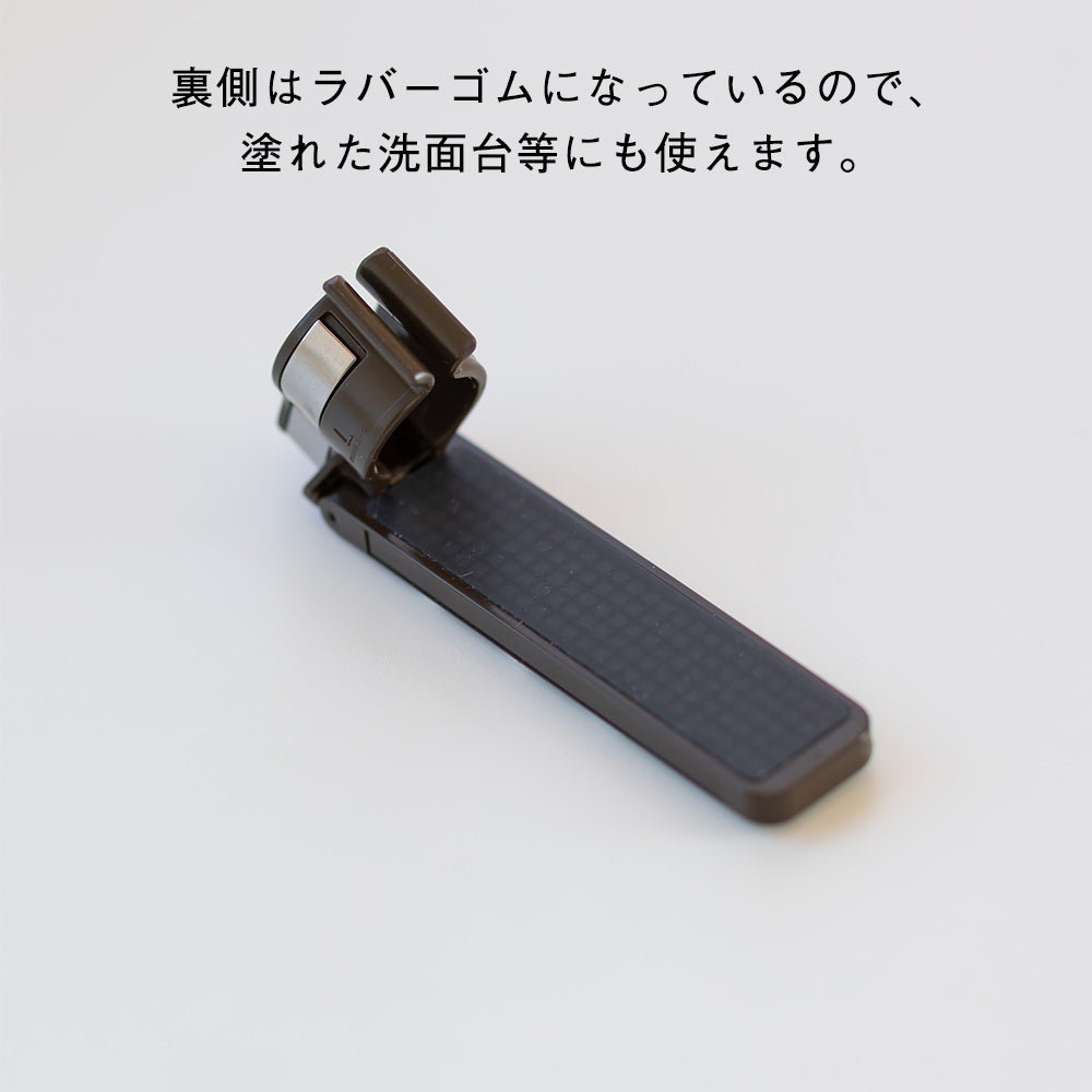 つえ姫オリジナル フラワー柄 杖ホルダー