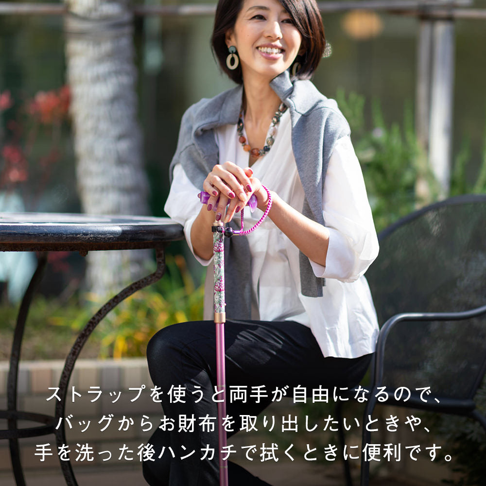 杖 ストラップ リボン編み C型 クリップ式