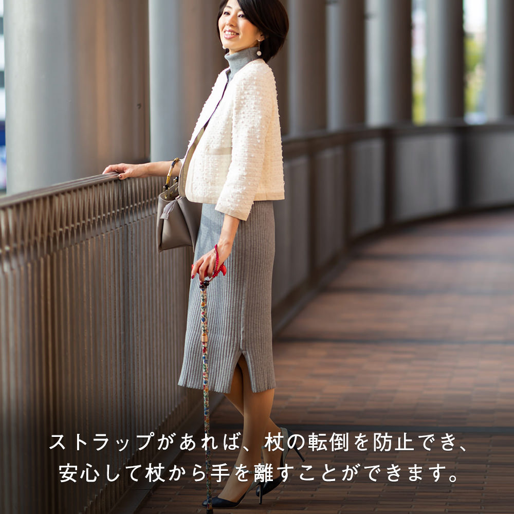 杖 ストラップ リボン編み C型 クリップ式