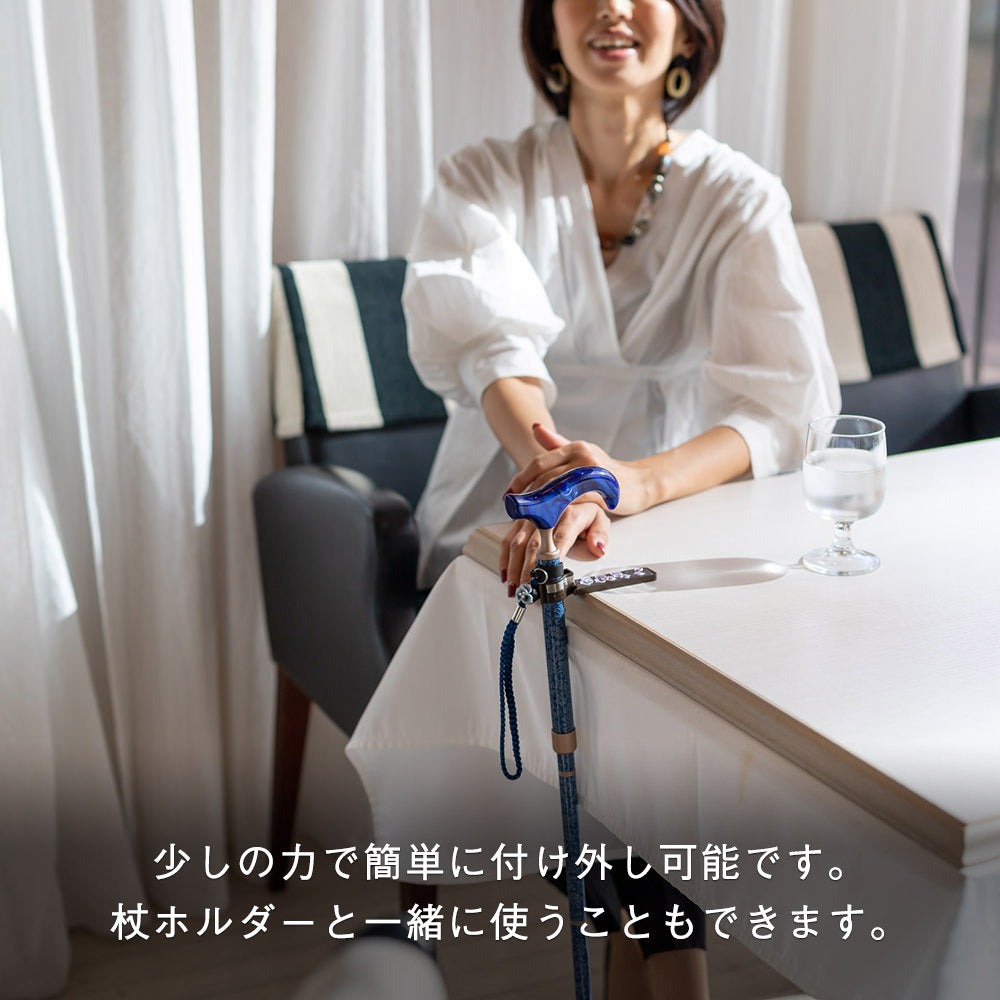 杖 ストラップ リボン編み C型 クリップ式