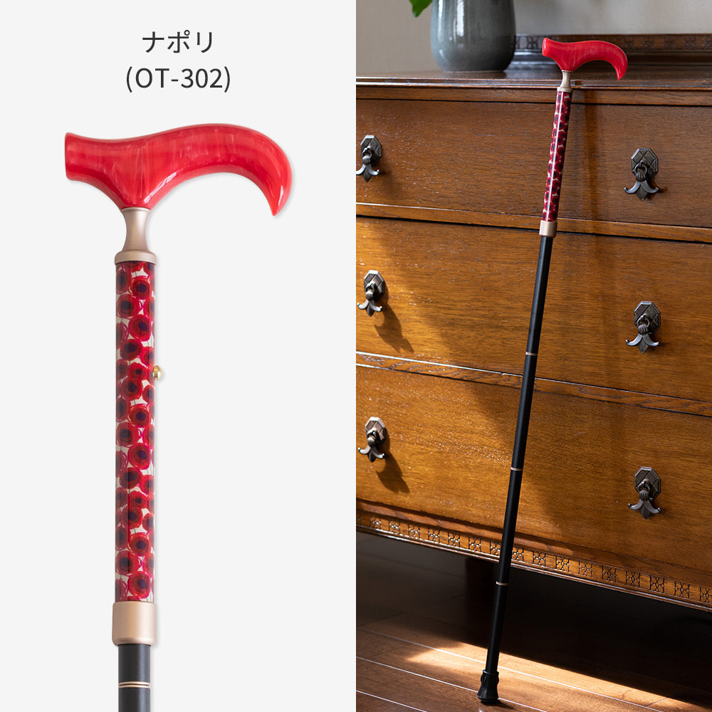 バッグに入る折りたたみ杖(上部柄)【無料簡易ラッピング】