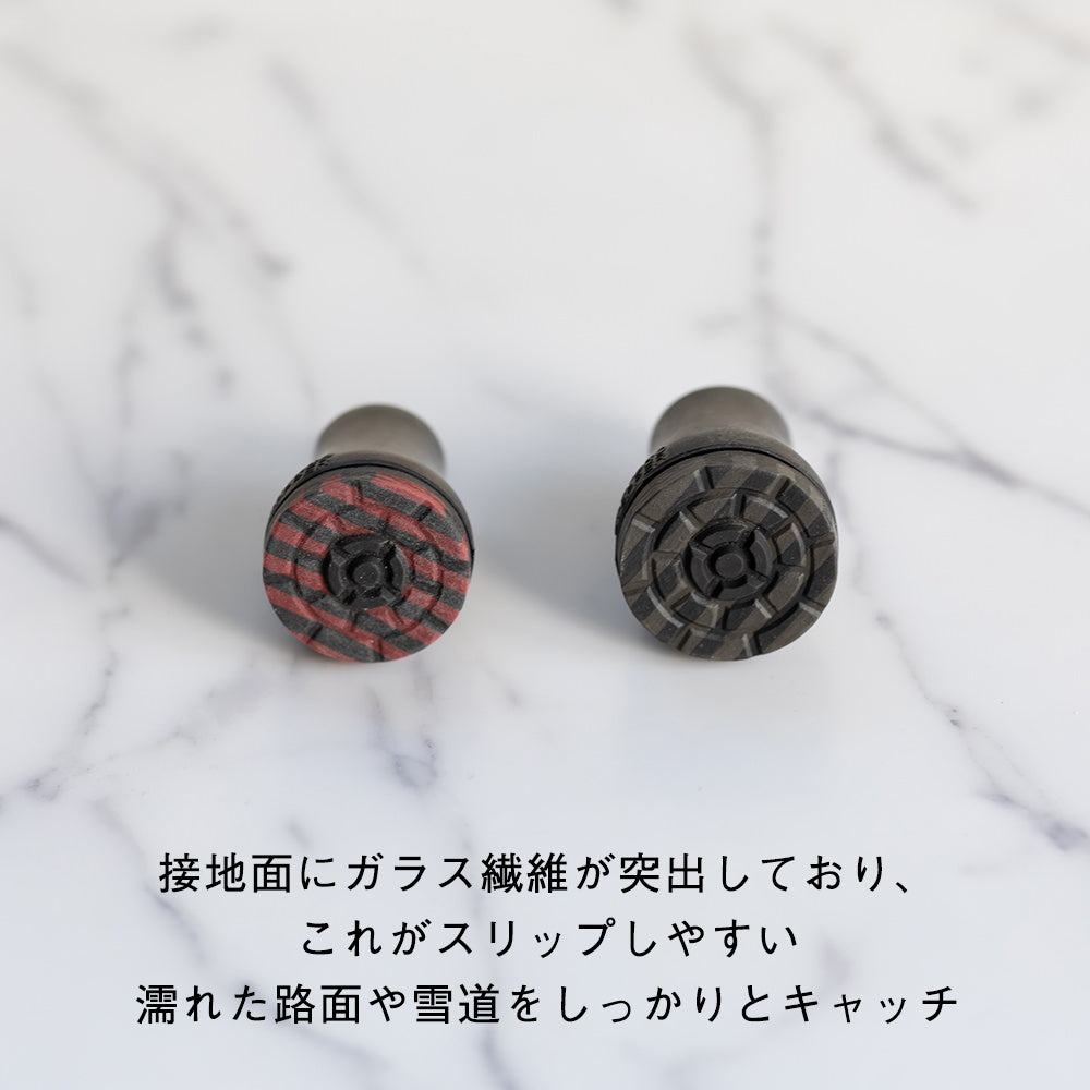 滑りにくい安全 杖先ゴム16mm・18mm SINANO シナノ