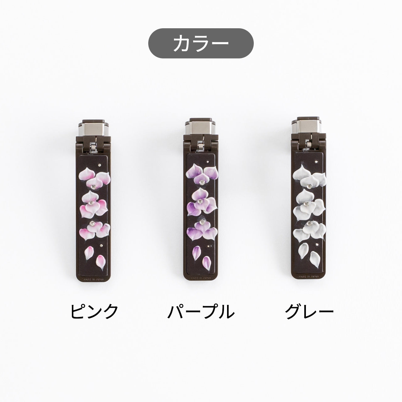 つえ姫オリジナル フラワー柄 杖ホルダー