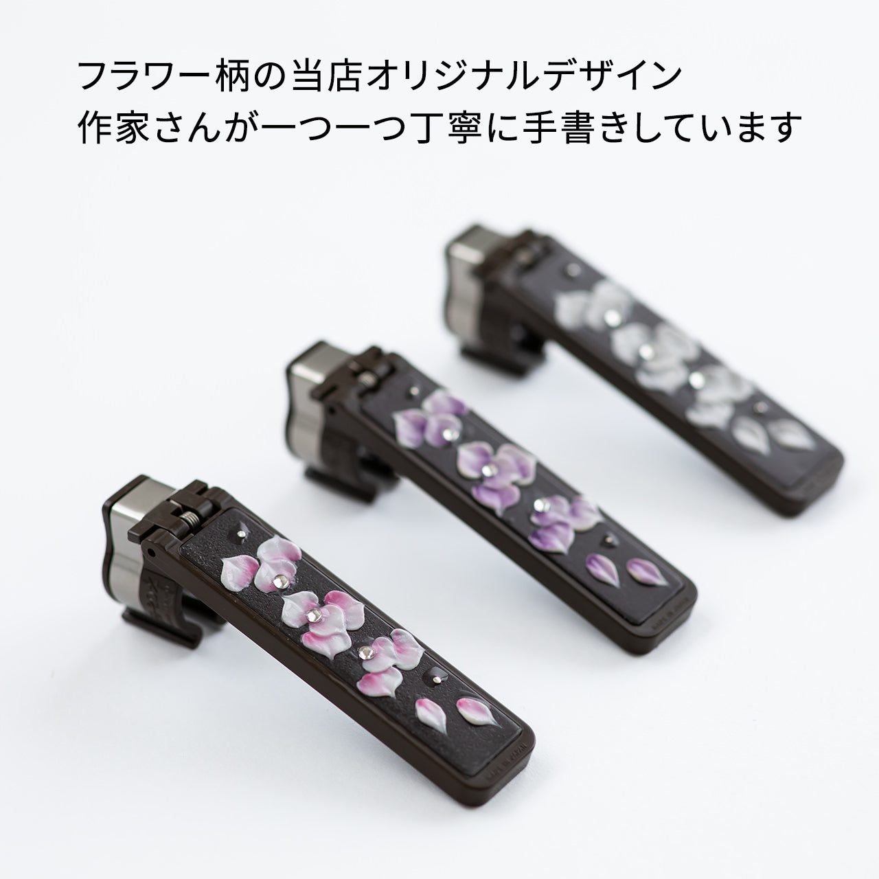 つえ姫オリジナル フラワー柄 杖ホルダー